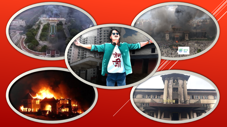 जेनजी आन्दोलनमा क्षति पुगेका संरचनाको पुनर्निर्माण श्रमदान र आर्थिक सहयोगबाट गर्नुपर्छ!